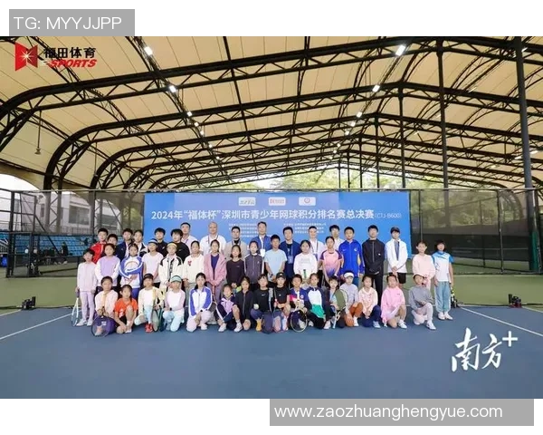深圳网球队在总决赛积分榜上以51分稳居第一名展现强劲实力